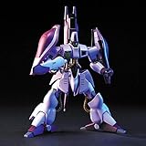 HGUC 機動戦士Zガンダム AMX-003 ガザC ハマーン・カーン専用機 1/144スケール 色分け済みプラモデル
