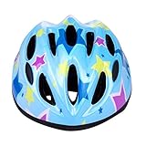 RIHE 軽量 自転車 ヘルメット 子供用 キッズ スケート ボード 安全 サイクリング ジュニア こども用 アジャスター付き (ホシ)