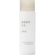 Amazon.co.jp: MUJI 無印良品 発酵導入化粧液 携帯用 50mL 83483296