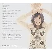 鈴木このみ 1stアルバム 「 17 」( Seventeen )【初回限定盤】