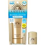 ANESSA(アネッサ) パーフェクトUV スキンケアジェル a (パーフェクトUV スキンケアミルク特製サイズ12mL付) 90g+12mL 日焼け止め