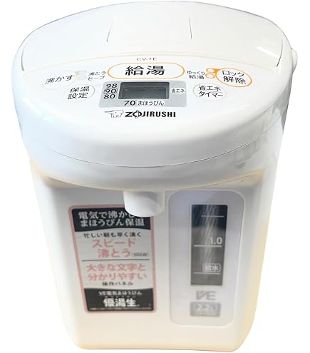 Amazon | 象印マホービン 電気ポット 2.2L ホワイト CV-GT22-WA | 象印 