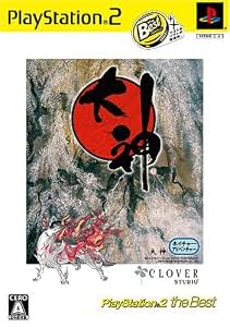 Amazon | 大神 PlayStation 2 the Best | ゲーム