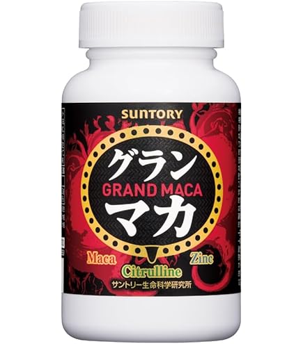 Amazon.co.jp: エディケア EX(EDICARE EX) [ 小林製薬公式 ] 男性用