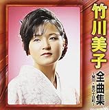 �|����q�S�ȏW/壐�E��̏\����