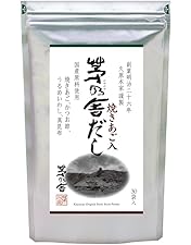新品 九州産あごを厳選使用した五縁のあご入だし　240g(8g×30包) x9個 Amazon.co.jp: くまもと風土 九州産あご使用 五縁 あご入だし 240g(8g
