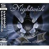 ダーク・パッション・プレイ