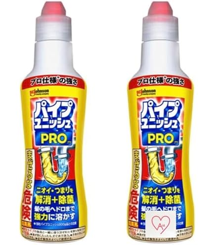 パイプ２本とパイプクリーナーセット これカモ 配水管掃除用品 GAONA(ガオナ) パイプクリーナーセット アンティーク雑貨