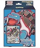 ポケモンカードゲーム ソード&シールド スターターセットVMAX カメックス