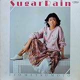 Sugar Rain　[12" Analog LP Record]
