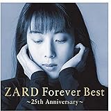Forever Best 25th Anniversary