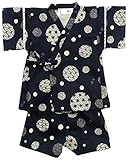 村信 麻柄 甚平スーツ 90cm ネイビー 71498 日本製