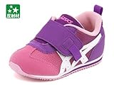 [アシックス スクスク] asics SUKU2 女の子 男の子 キッズ ベビー 子供靴 通学靴 運動靴 ベビーシューズ スニーカー アイダホ ベビー GR-ES 2 アイダホ BABY GR-ES 