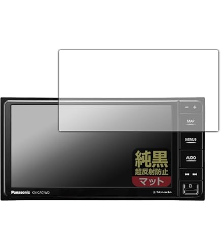 Amazon.co.jp: [7V Wide] Panasonic Car Navigation Strada CN-RE07WD