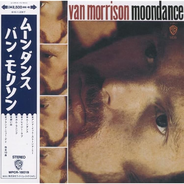 Amazon.co.jp: Moondance -Remast-: ミュージック