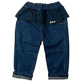 《春秋冬対応》SCHNEE(スネー) カツラギロングパンツ 120cm /ネイビー NO.F-661525