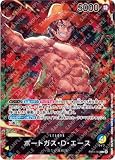 ST13-002 ポートガス・D・エース L【セブンイレブン限定】