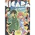 バナーイ,山田玲司「CICADA（1）」