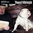 ラウンド・ミッドナイト
