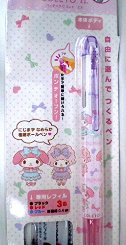 マイメロディ・HI・TEC-COLETO n 3色 ボールペン 2482の価格比較