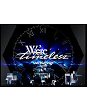 NOGIZAKA46 東京ドーム DVD 2枚組 Amazon.co.jp: 真夏の全国ツアー2021 FINAL! IN TOKYO DOME DAY2