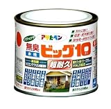 水性ビッグ10多用途 240ストーンブルー 1/5L 1セット/3点 【3点】