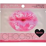 サンスマイル ピュアスマイル リップパック（ハイドロゲル） チューシー ピーチ １シート入り