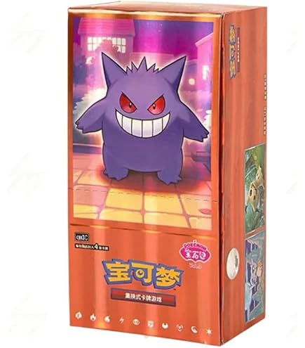 dream league booster box amazon Dream League Booster Box SM11b