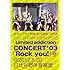 東京女子流「2nd JAPAN TOUR 2012~Limited addiction~ CONCERT*03『Rock you!』@2012.5.20 日比谷野外音楽堂(DVD通常盤)」