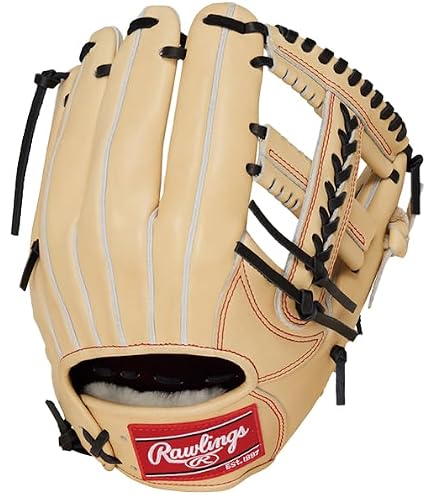 Amazon | Rawlings(ローリングス) 硬式 プロプリファード ウィザード