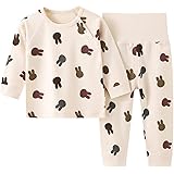 [Hapipana] ベビー パジャマ 腹巻き付き 上下セット 子供 キッズ ベビー服 男の子 女の子 ルームウェア ナイトウェア ボーイズ ガールズ レギンス 綿100％ 寝巻き 春 秋 冬 80 90 100cm