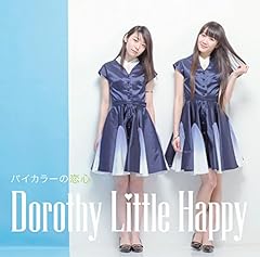 �J���~���� / Dorothy Little Happy