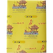 51JTpCfEEVL._AC_UL210_SR210,