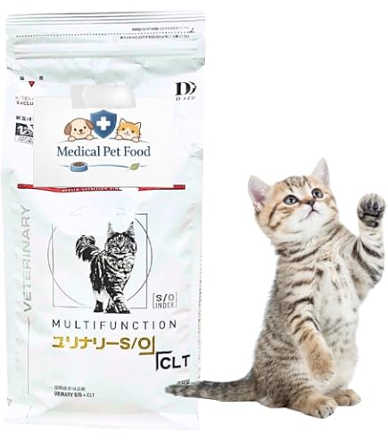 Amazon | 猫用 ユリナリーS/O＋CLT＋満腹感サポート ドライ 500g×2袋