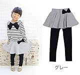 ふんわりフレアスカッツスカート付10分丈レギンス(ドリドリ)doridori 10色 80cm b-ha1-1 (グレー)