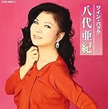 �c�C���E�p�b�N