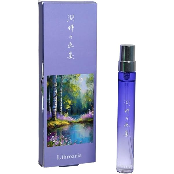 リブロアリア　3本セット Perfume – Libroaria