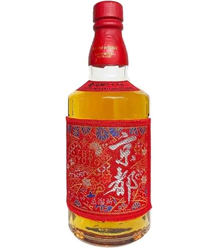 Amazon.co.jp: 京都酒造 京都ウイスキー 3本セット 紫帯 黒帯 赤帯