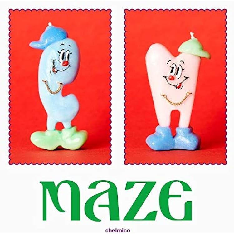 Amazon.co.jp: Fishing (アナログ盤) (完全生産限定盤) [Analog