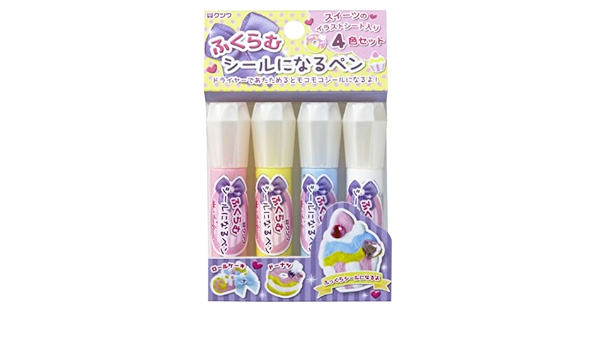 Amazon クツワ ふくらむシールになるペン Pt901a シール ステッカー 文房具 オフィス用品