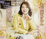 �����݂��