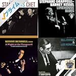 カフェ・ジャズ