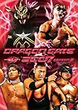DRAGON GATE 2007 season.2