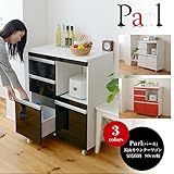 Parl 鏡面カウンターワゴン 家電収納 80cm幅/ブラック