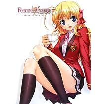 Amazon.co.jp: 夜明け前より瑠璃色な パーフェクトビジュアルブック : 本