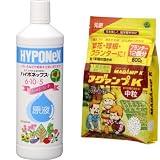 ハイポネックス 原液 800ml マグァンプK 中粒 600gセット