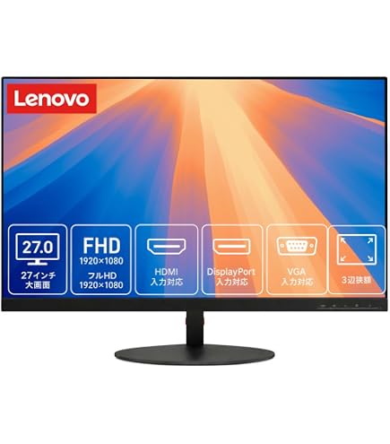 Amazon.co.jp: 【整備済み品】iiyama ProLite XB2783HSU-B3 27インチ