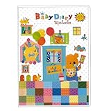 オリエンタルベリー アプチェカ 育児日記 Wlecome Little Prince!