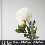 BAGEHUA ２牡丹の花シミュレーション部屋の装飾の雰囲気シルク結婚式のシミュレーション、白