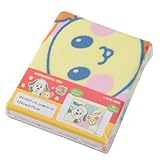 西川産業 東京西川 いないいないばぁっ!  マイクロひざ掛け WCD0809588-C IB2510